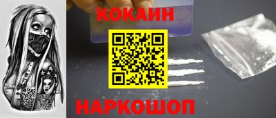 2c-b Можга