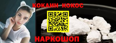 меф VHQ Моздок