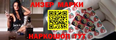 2c-b Можга