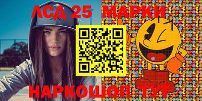 2c-b Можга