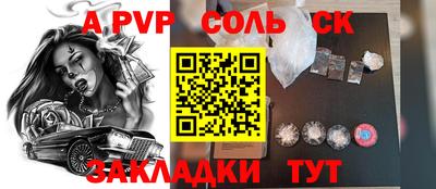 2c-b Можга