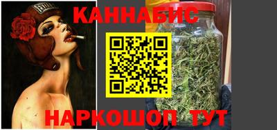 меф VHQ Моздок