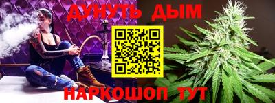меф VHQ Моздок