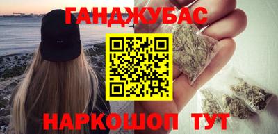 2c-b Можга