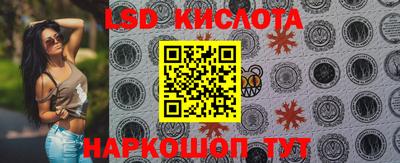меф VHQ Моздок