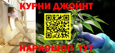 2c-b Можга