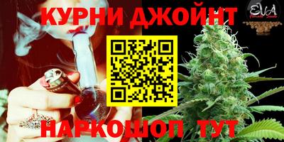 меф VHQ Моздок