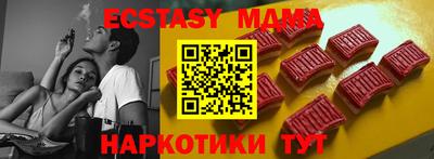 2c-b Можга