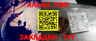 2c-b Можга