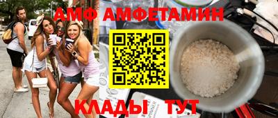 2c-b Можга