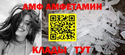 2c-b Можга