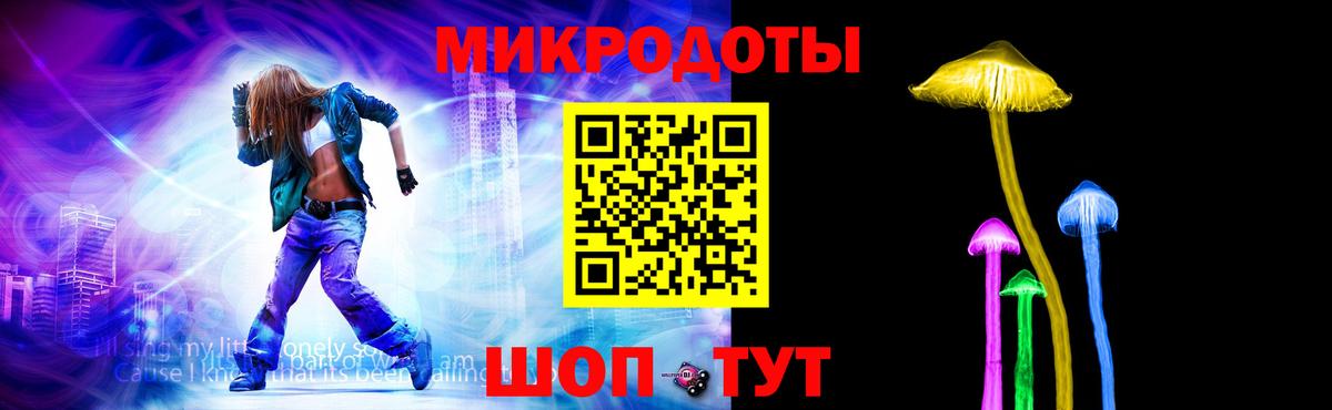 как найти закладки  Вход с VPN  Баксан  Галлюциногенные грибы мухоморы 